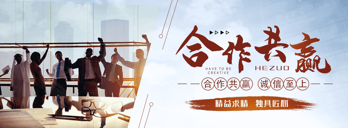东宁水景绿化
