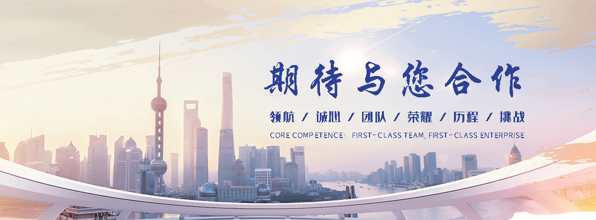 东宁河道绿化