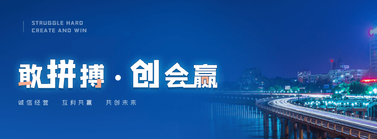东宁水质净化